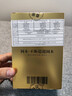 冈本（OKAMOTO）避孕套 超薄鎏金礼盒装22片 润滑裸感男女用安全套套成人计生用品 实拍图