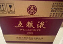 五粮液 普五八代 浓香型 52度 500ml*6瓶  原箱 官方授权 酒厂直供 中秋 实拍图