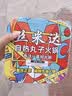 丝米达重庆牛油自热火锅方便速食快餐自热米饭混合套餐 7盒自热火锅1812g（6荤一素） 实拍图