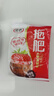 嘴滋妙拖肥椰果肉水果吸冻布丁糖饮料怀旧休闲儿童混合味零食4.2斤 实拍图