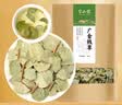 半山农 金钱草500克 全株广金钱草茶 原料可泡茶养生茶 实拍图