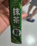 养益君金银花柚子汁儿童宝宝果汁饮料清润饮品无添加色素100ml*6袋 实拍图