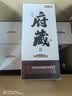 京东京造清香府藏8 53度 清香型白酒 特级 500ml*6瓶整箱装 高粱白酒 实拍图