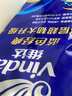 维达（Vinda）有芯卷纸 蓝色经典4层130克*10卷 厚韧 卫生纸厕纸 卷筒纸纸巾 实拍图