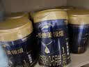 爱他美（Aptamil）爱他美 领熠婴儿配方奶粉 1段(0-6月龄) 300g 小罐装试用装进口 实拍图