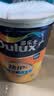 多乐士（Dulux）劲护无添加竹炭瓷洁抗菌五合一内墙乳胶漆防霉白色墙面漆 A8145 18L大桶 可调色（调色后不退换） 实拍图