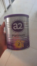 a2奶粉紫白金澳版A2蛋白+DHA 2段小罐400g 新西兰草饲+批批严检 实拍图