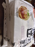 杨过上海招牌鲜肉生煎包1500g30只 包子面点夜宵儿童早餐速冻半成品 实拍图