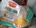 安井小厨 卡兹脆鸡排 2斤装1kg 约10片 腌制冷冻鸡肉排 空气炸锅小吃 实拍图