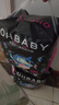 欧贝比（OHBABY)天空之门小包拉拉裤超薄透气舒适干爽防漏成长裤 拉拉裤3XL码18片 实拍图