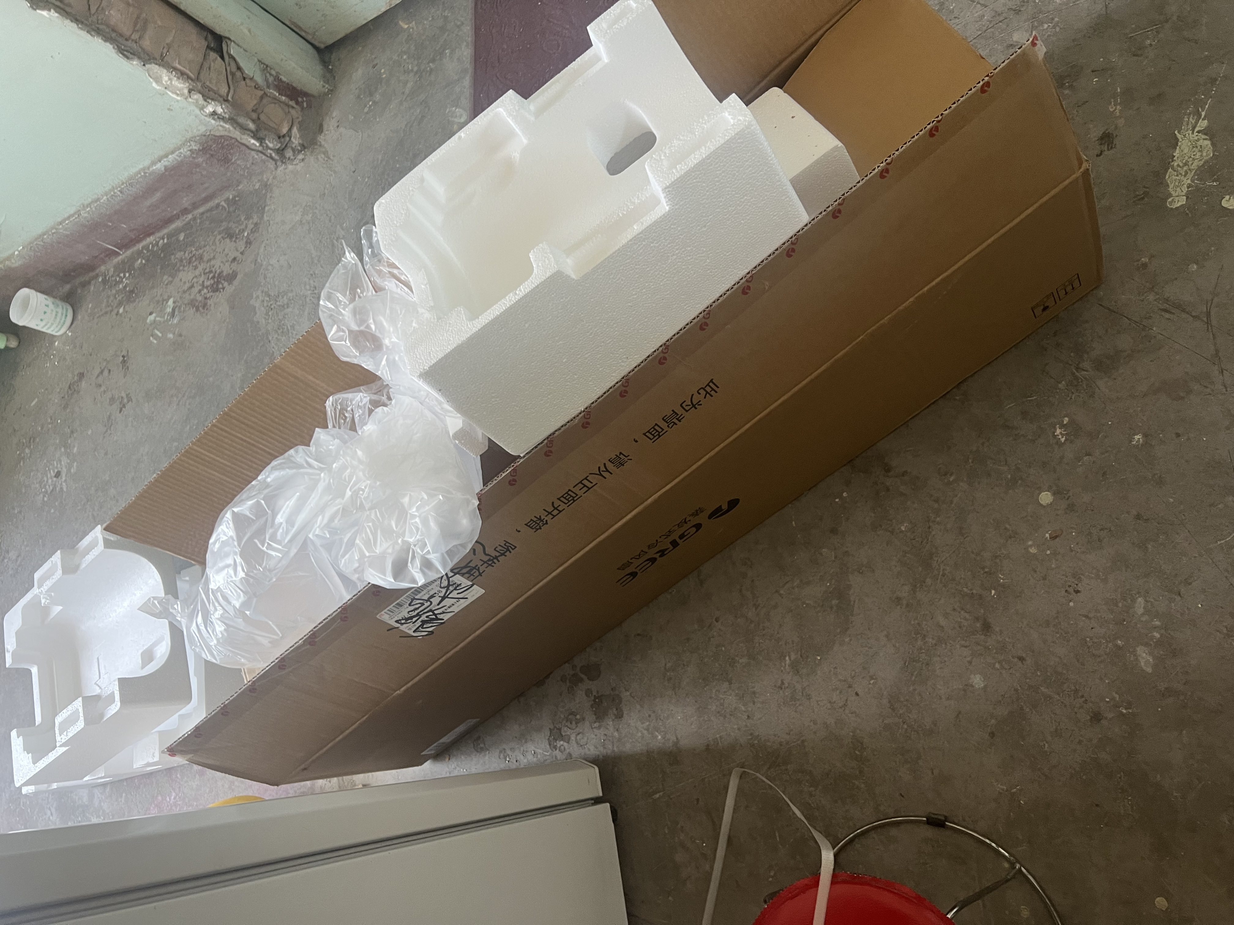 格力（GREE）【等离子除菌】冷风空调扇强力制冷风扇家用遥控水冷风机净化加湿小空调扇制冷电风扇KS-06S70Dg 实拍图