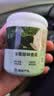 网易严选车载香薰固体香膏汽车香水 车内香氛摆件除味除甲醛 露水栀子150g 实拍图