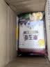 福临门 泰玉香大米 一品香米 10斤 实拍图