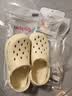 名创优品（MINISO）洞洞鞋男女夏季外穿凉鞋防滑厚底踩屎感包头凉拖鞋卡其色+海星 实拍图