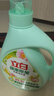 立白健康除菌天然洗衣液6斤手洗机洗15分钟快洗除螨抑菌祛味去渍 实拍图