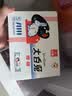 光明牌优倍鲜奶雪糕 42g*6支 慕斯巧巧味 浓浓牛乳味 家庭装冷饮冰淇淋 实拍图