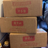 张宝山面条 有机铁棍山药龙须挂面300g*3盒 怀山药线面细面可做凉面拌面 实拍图