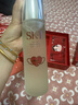 SK-II[CRYBABY礼盒]神仙水精华230ml化妆水乳护肤套装哭娃sk2生日礼物 实拍图