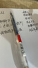 得力（deli）速干按动红色中性笔 0.5mm双球珠ST笔头学生中性笔刷题笔红笔送老师双核芯红色12支/盒S08-E 实拍图