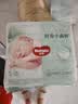 好奇（Huggies）好奇小森林纸尿裤S28片(4-8kg)尿不湿心钻【纯净0添加】 实拍图