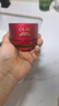 玉兰油（OLAY）全新第六代超红瓶面霜轻润混油皮抗皱礼盒大红瓶七夕情人节礼物女 实拍图