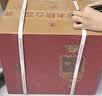 董酒  娄山春 L3 兼香型白酒 42度 500ml *6瓶 整箱装 新老包装随机发 实拍图