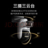 小米智能室外摄像机 4 Pro 三摄变焦版 监控摄像头家用监控器360度无死角带夜视三摄500万像素 3K超清 实拍图