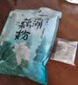 知味观红枣莲子藕粉速溶 中华老字号西湖特产 营养早餐代餐食品400g 实拍图