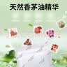 ADULTDINGDING防叮贴基孔肯雅热儿童户外植物香茅精油贴防叮咬无避蚊胺24贴/盒 实拍图
