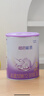雀巢（Nestle）【超值加量】超启能恩3段 适度水解配方奶粉12-36月850g*1 3倍DHA 实拍图