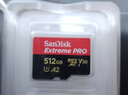 闪迪（SanDisk）512GB TF（MicroSD）内存卡 A2 4K V30 U3 C10 至尊超极速移动存储卡 读速200MB/s 写速140MB/s 实拍图
