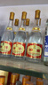 汾酒黄盖玻汾53度 475mL*6*2箱 清香型白酒 量大更优惠 实拍图