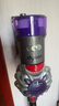 戴森（DYSON） V8无绳吸尘器 手持无线吸尘器 除螨 宠物 家庭适用 实拍图