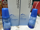 自然堂雪润皙白多重防晒隔离霜(淡紫色)SPF32PA+++ 5mL【赠品】 实拍图