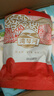 湾琴河 素海蜇丝500g 金黄魔芋丝海藻水晶粉丝凉拌菜火锅食材 实拍图