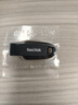 闪迪（SanDisk）64GB USB3.2 U盘 CZ550黑色 读速100MB/s 安全加密 数据恢复 学习办公电脑车载 高速大容量优盘 实拍图