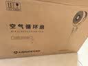 艾美特（AIRMATE）【轻音安睡】电风扇新款家用驱蚊台式空气循环扇卧室客厅超静音节能AI语音智能遥控落地扇 SQR258 实拍图