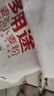金龙鱼 面粉 中筋粉 多用途麦芯小麦粉 20斤 家用 包子饺子馒头饼手擀面 实拍图