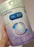 美赞臣 亲舒 婴儿乳蛋白部分水解配方奶粉 1段 850g 0-12月 低适乳糖 实拍图