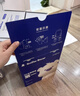 小白熊吸奶器 免手扶电动全便携挂脖式 双边挤奶器Z2.1 热门商品 实拍图