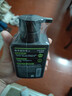 曼秀雷敦男士【吴磊推荐】洗面奶早晚洁面组合150ml*2冰爽控油抗痘洁面 实拍图