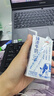伊利臻浓牛奶 mini版125ml*4盒 咖啡搭档 早餐搭档 尝鲜装 5月 实拍图