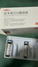 [东维力] 左卡尼汀口服溶液10ml:1g*18支/盒 实拍图