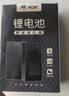 松然HZ-ZWS-001-002-003-004昊正全自动智能锁指纹锁锂电池 P-P+C+P+P-兰博德施曼可充锂离子充电电池 实拍图