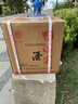鸭溪窖 复古版 浓香型白酒 54度 500ml*6瓶 整箱装 热门口粮白酒 实拍图