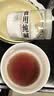 天池山冰酒 通化葡萄酒甜型原汁 威代尔冰白北冰红蓝莓冰酒 礼盒装 原汁7度*1桶（2.5L） 实拍图
