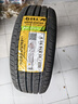 佳通轮胎(Giti)轮胎205/55R16 91V  228v1 原配吉利帝豪 适配 速腾/宝来 实拍图