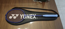 尤尼克斯（YONEX）羽毛球拍套原装拍套球拍包(可装2支) 实拍图