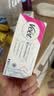 薇婷（VEET）脱毛膏女士腋下四肢50ml 脱毛膏腋下 非私密处非永久去根 实拍图