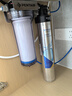 爱惠浦（Everpure）家用全屋软化过滤器 厨房出水直饮 美肤洗浴 呵护衣物 中央过滤净水器四件套A 实拍图